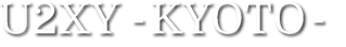U2XY-KYOTO- | 京都市 鍼灸院 整体 美容鍼 エステ マッサージ